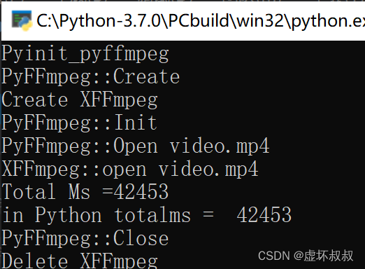 74d38628805446e79211d60798d71be1 - Python&C++相互混合调用编程全面实战-28完成python调用扩展库实现视频信息读取