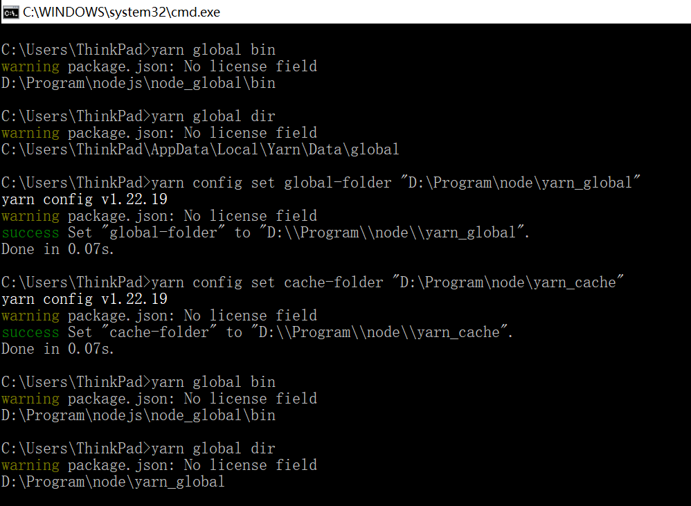 yarn create vite报错：文件名、目录名或卷标语法不正确_yarn create vite 报错CSDN博客