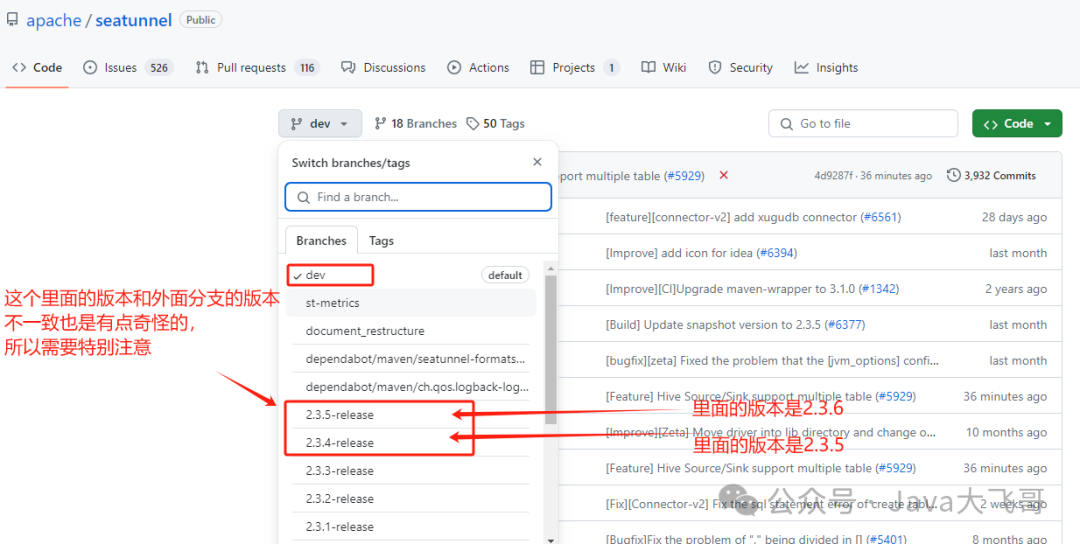 【本地构建编译】Apache SeaTunnel2.3.5适配Web1.0.0，运行实现Mysql-CDC示例！