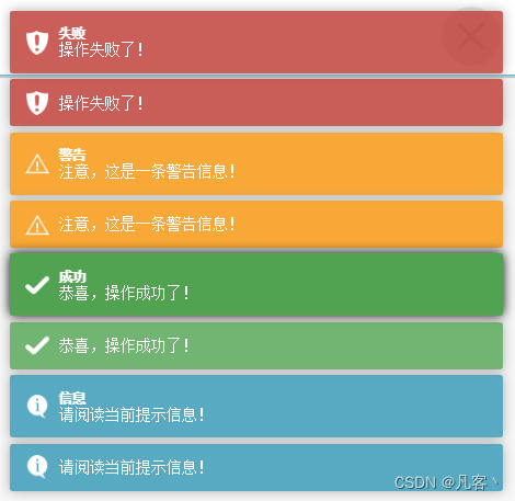 ここに画像の説明を挿入