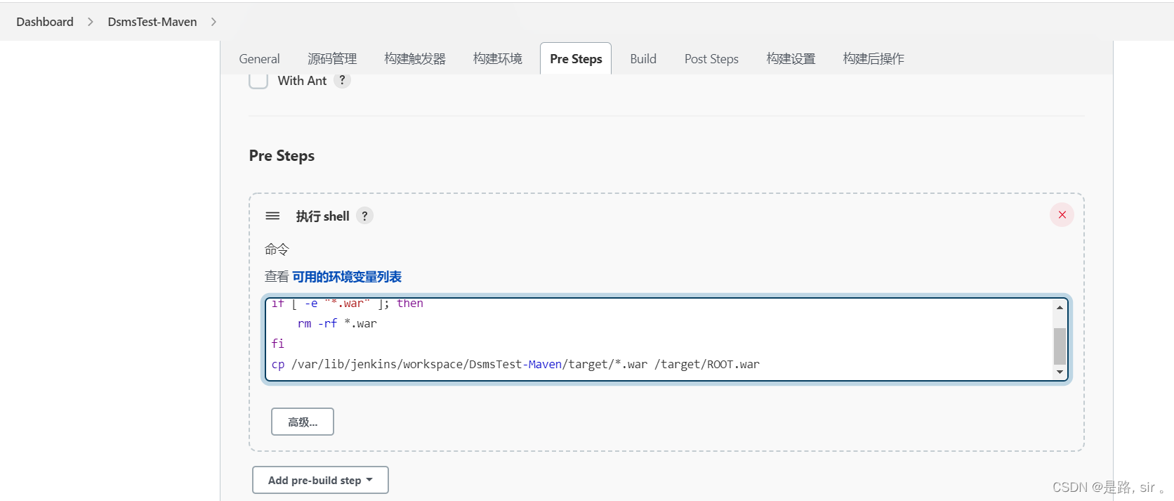 基于linux下的Jenkins热部署配置_python+ git + jenkins支持热部署吗-CSDN博客