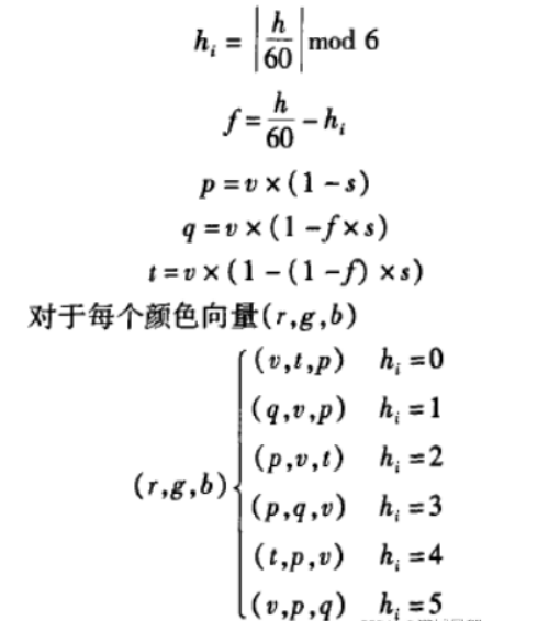 ここに画像の説明を挿入