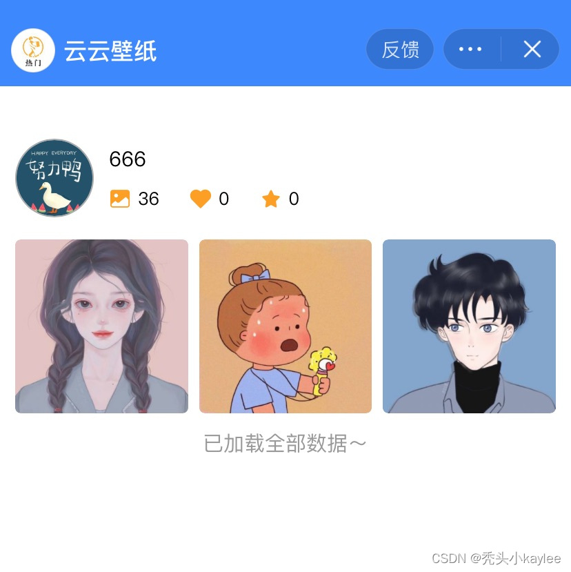 74e9029f0ab04179914516541c87b7b0.png