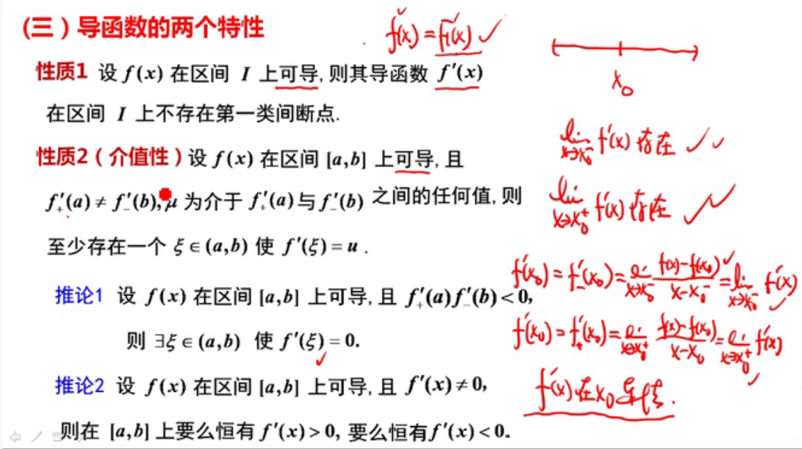 watermark,type_ZHJvaWRzYW5zZmFsbGJhY2s,shadow_50,text_Q1NETiBAKzfigJTigJTigJTigJQ,size_20,color_FFFFFF,t_70,g_se,x_16