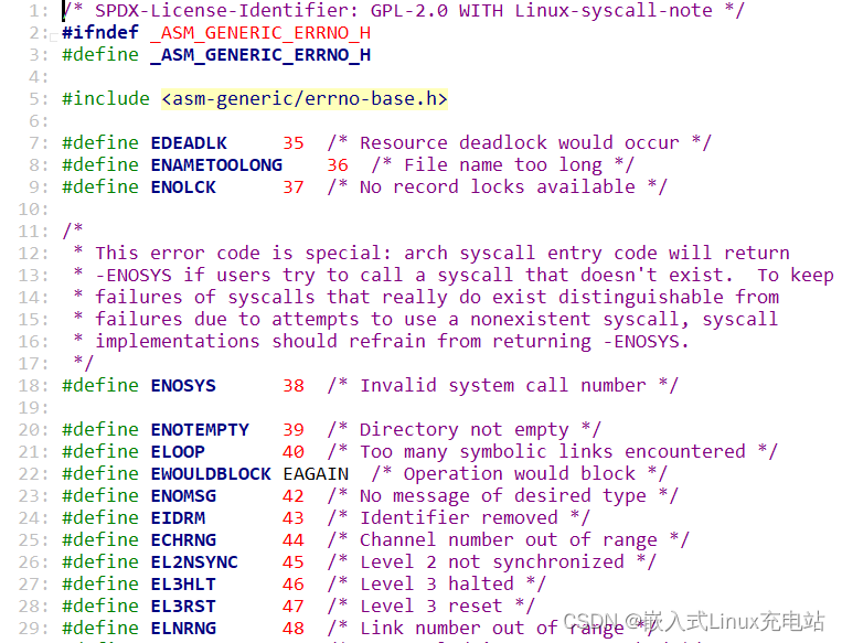 Linux系统调试篇——错误码介绍