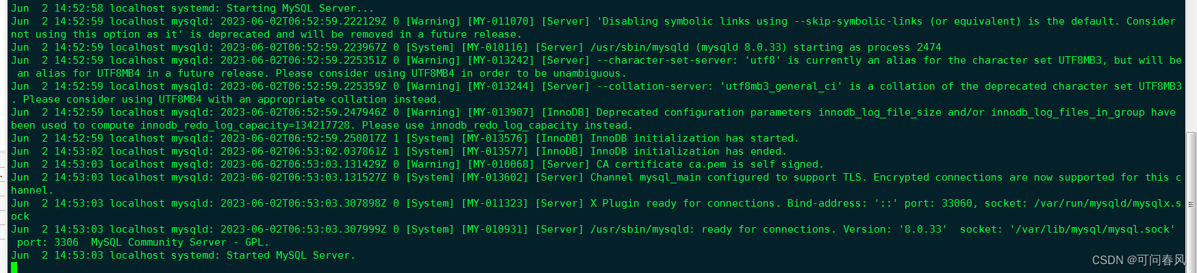 通过yum：mysql5.6-msyql5.7-mysql8.0升级之路