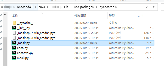 ModuleNotFoundError: No Module Named ‘pycocotools._mask‘问题解决方案 ...