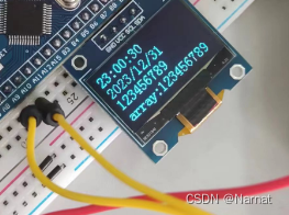 Stm32_标准库_14_串口蓝牙模块_解决手机与蓝牙模块数据传输的不完整性