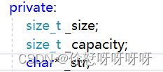 【C++--string模拟实现】