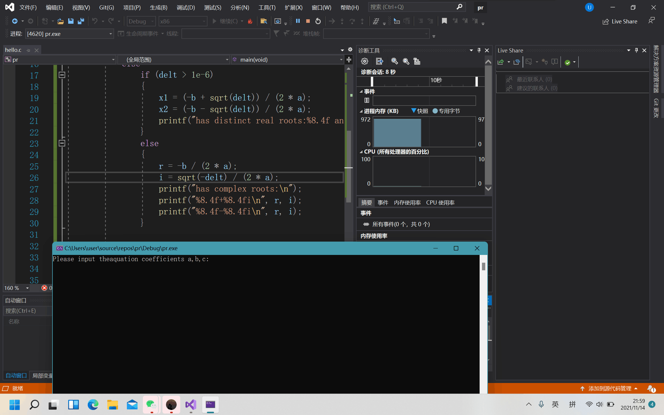 C语言作业2_int n=5, x;x=n++;the value of x will be 5.-CSDN博客