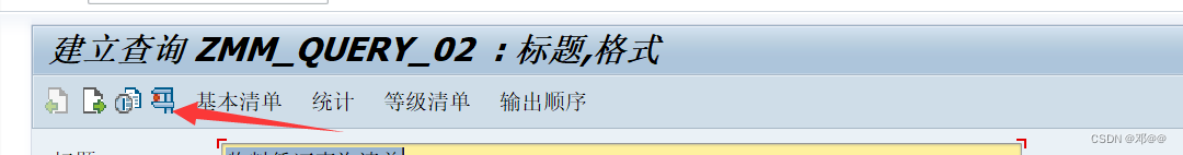 [外链图片转存失败,源站可能有防盗链机制,建议将图片保存下来直接上传(img-d61JMJux-1681893401302)(D:\学习计划笔记\问题解决办法\IMAGE\image-20230419154745851.png)]