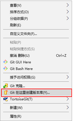 git安装教程 windows10_灯保姆安装公司