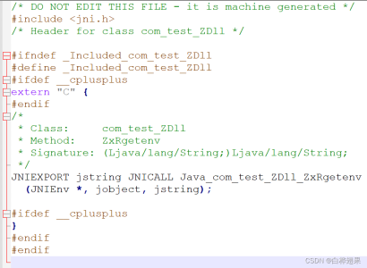 Java通过JNI调用dll动态库详细步骤 最新发布