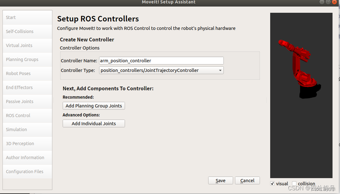 Arm+Moveit+ros_control+Gazebo仿真实现+solidworks导出urdf模型-ros_solidworks Arm ...