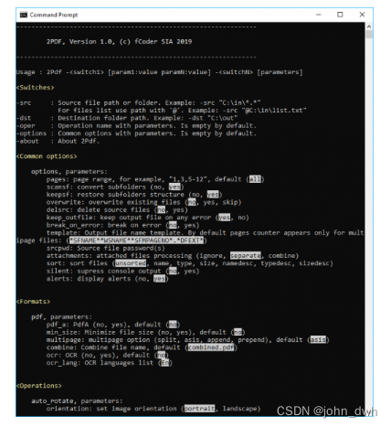 命令行 PDF 转换器:::fCoder 2PDF_pdf 命令行工具-CSDN博客