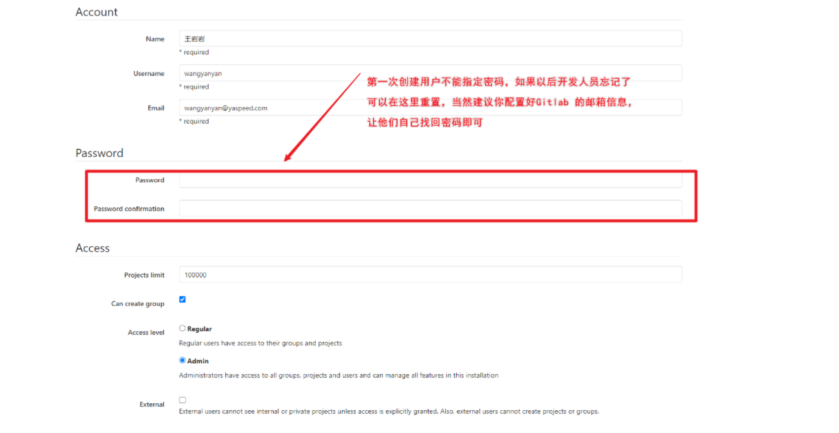 GitLab使用详解_gitlab owner maintainerCSDN博客
