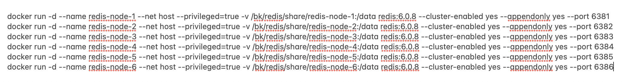 【Redis】集群(cluster)