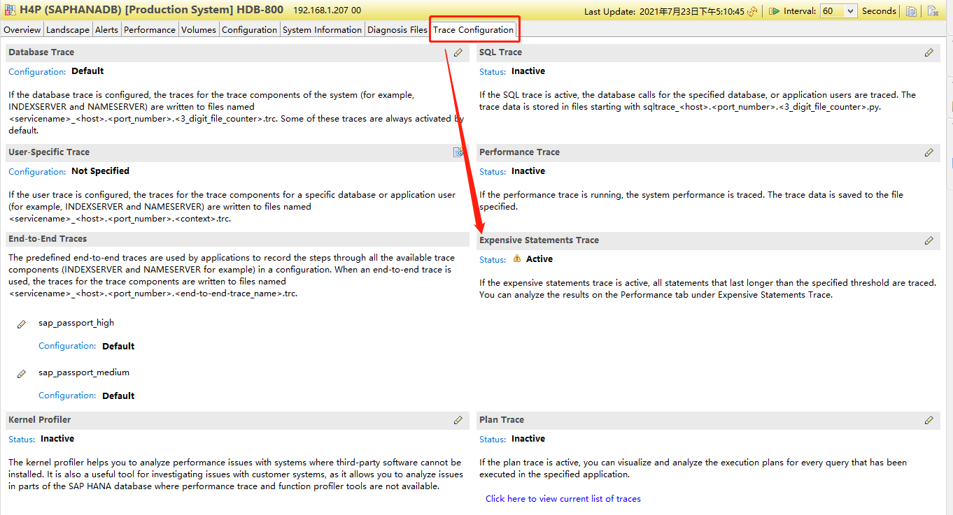 SAP单SQL语句导致Hana内存溢出警告_hana查询执行语句内存使用CSDN博客