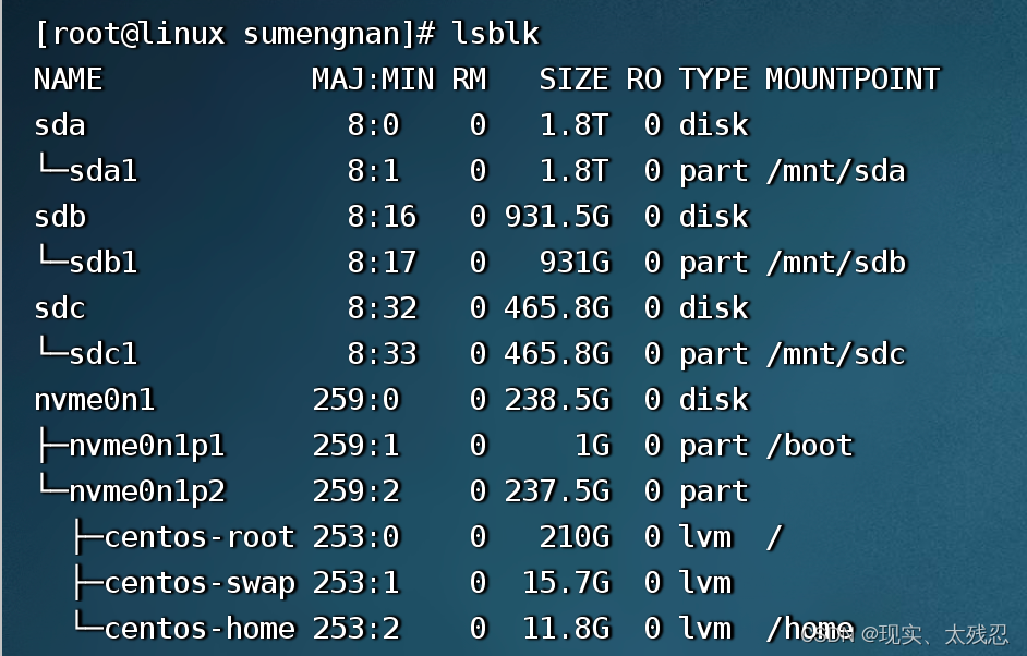 Centos7查看执行过的命令 Csdn