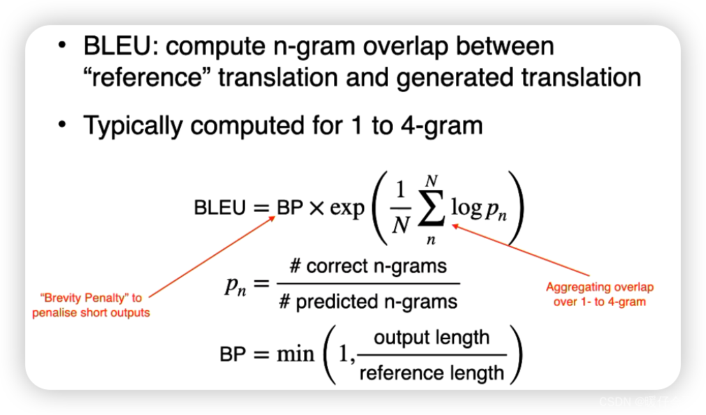 NLP——Translation 机器翻译