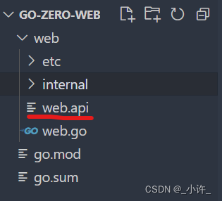 go-zero的路由机制解析