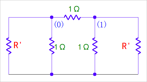▲ 图1.1.4 相邻节点之间的等效电阻