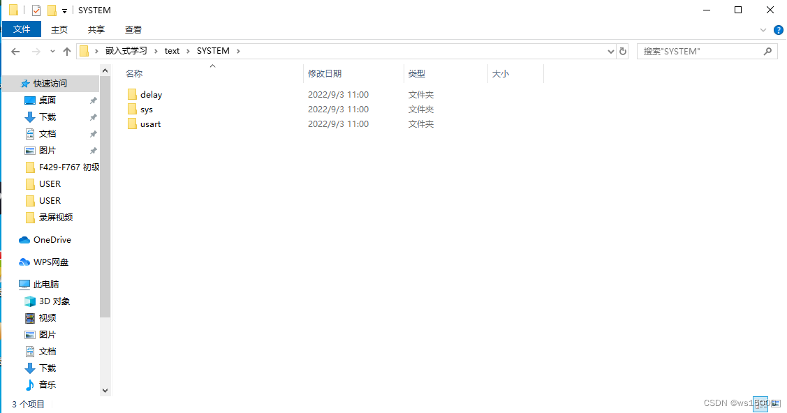 7522919d2adc4b0da31cc2f0a7681783.png