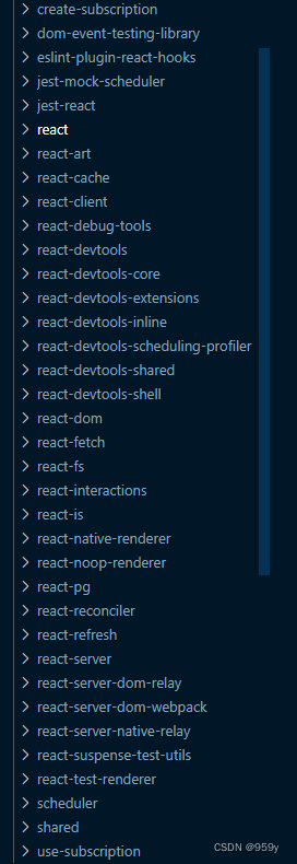 [React源码解析] React的设计理念和源码架构 (一）