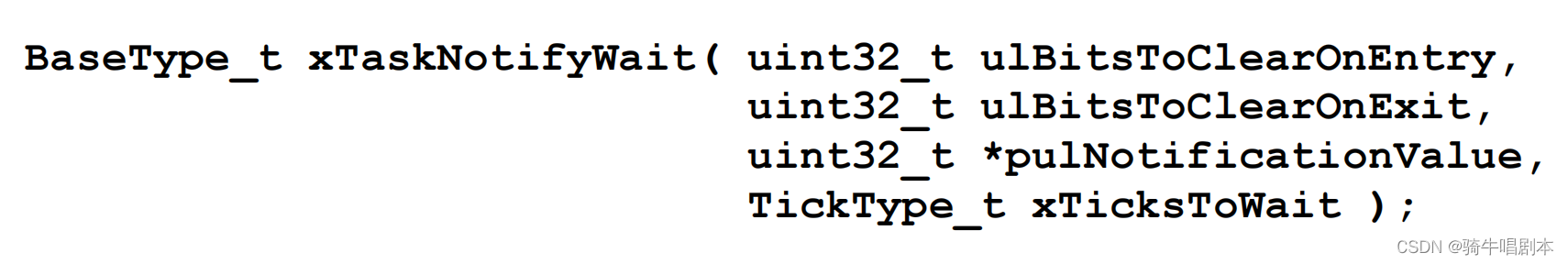 【ESP32+freeRTOS学习笔记-(十)任务通知机制】