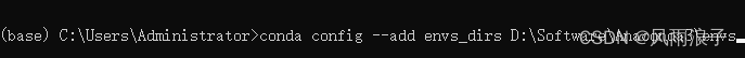anaconda如何改变虚拟环境安装路径