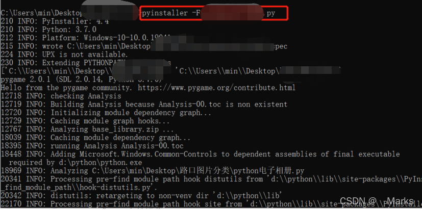 Python 生成电脑可执行的**.exe文件_如何让exe自带python环境-CSDN博客