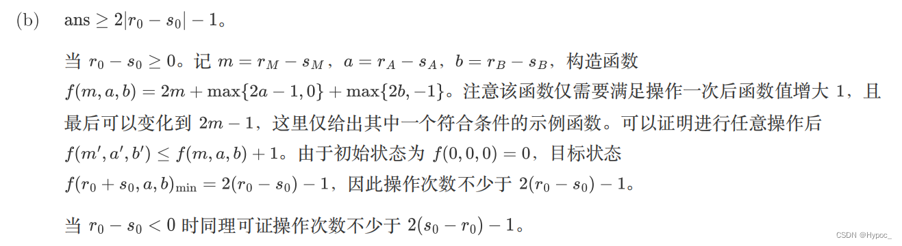 2023牛客暑期多校第一场部分题解