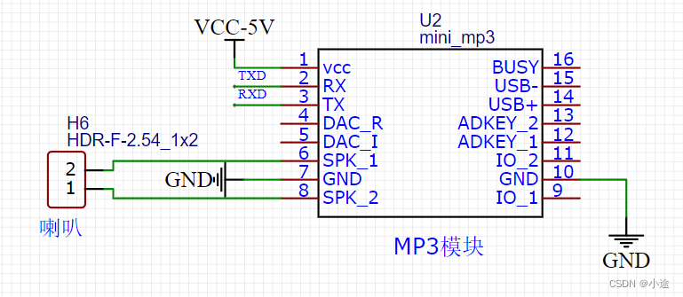 Mini MP3 Player播放器简介与STC12例程