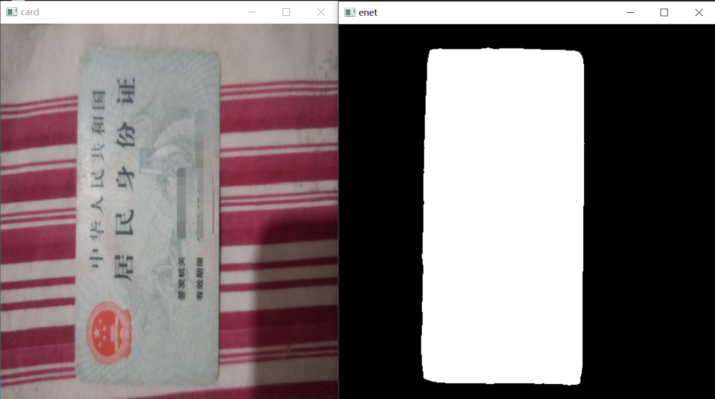 基于OpenCV与深度神经网络——实现证件识别扫描并1比1还原证件到A4纸上