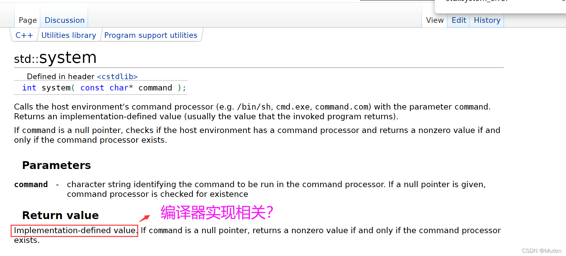 Std Linux std::system-CSDN博客