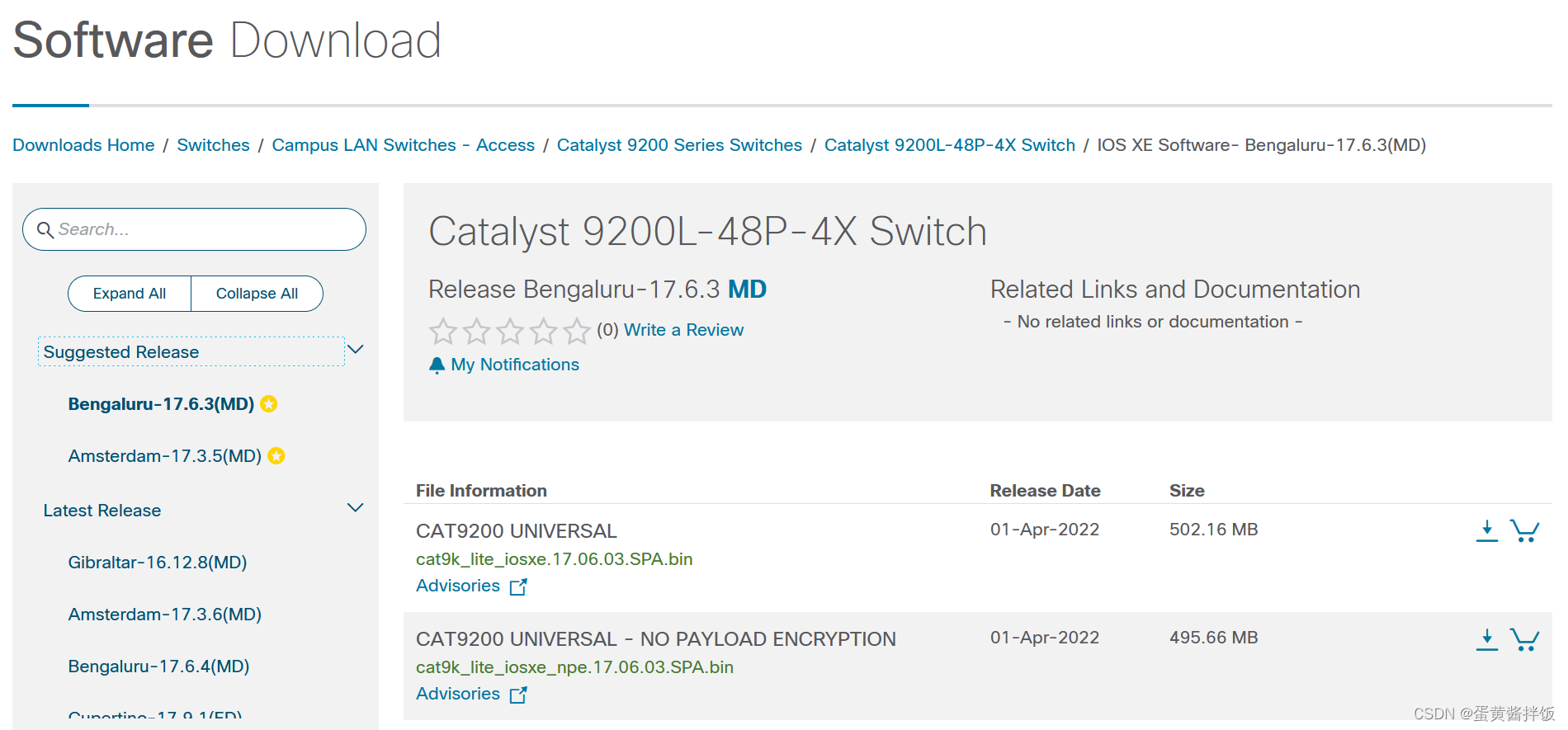 Cisco C9200堆叠升级系统(带外管理)