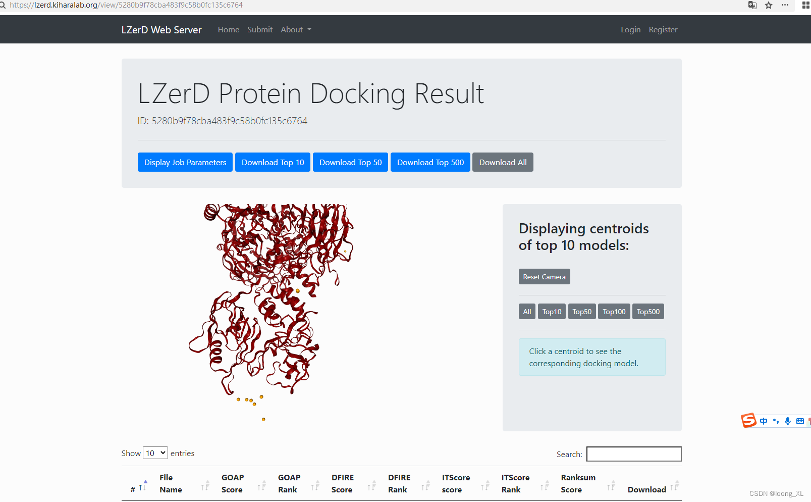 HDOCK 蛋白蛋白对接软件使用；LZerD网页在线对接