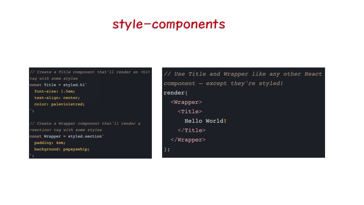 style-components