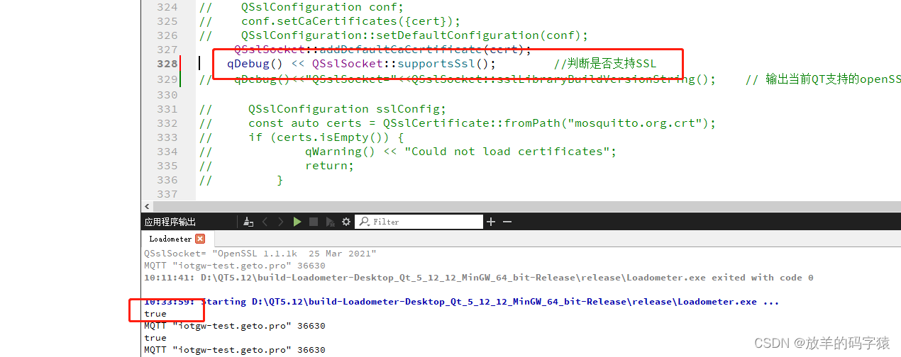 配置openssl