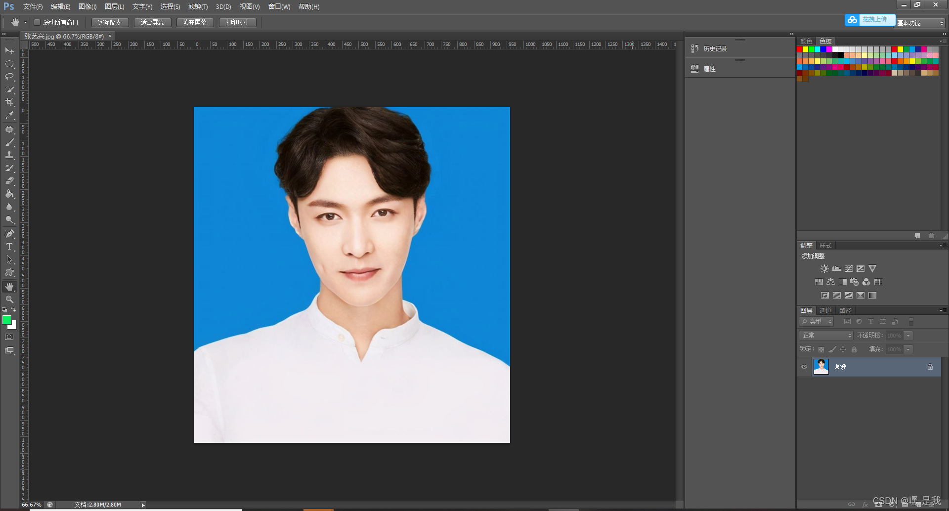 在这里插入图片描述