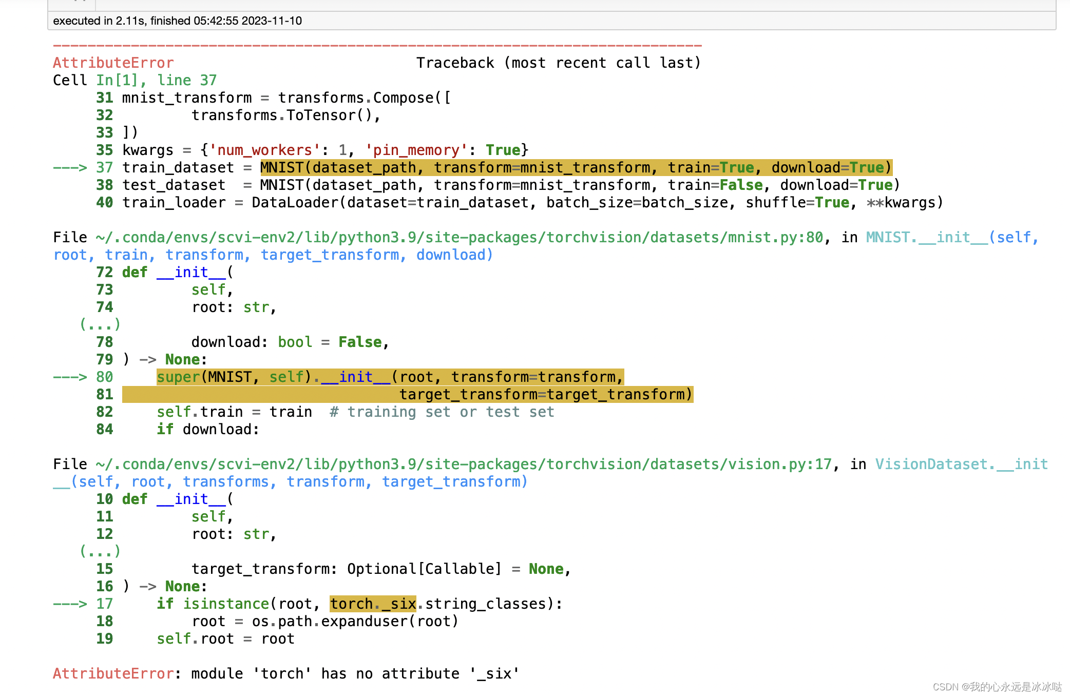 module ‘torch‘ has no attribute ‘_six‘