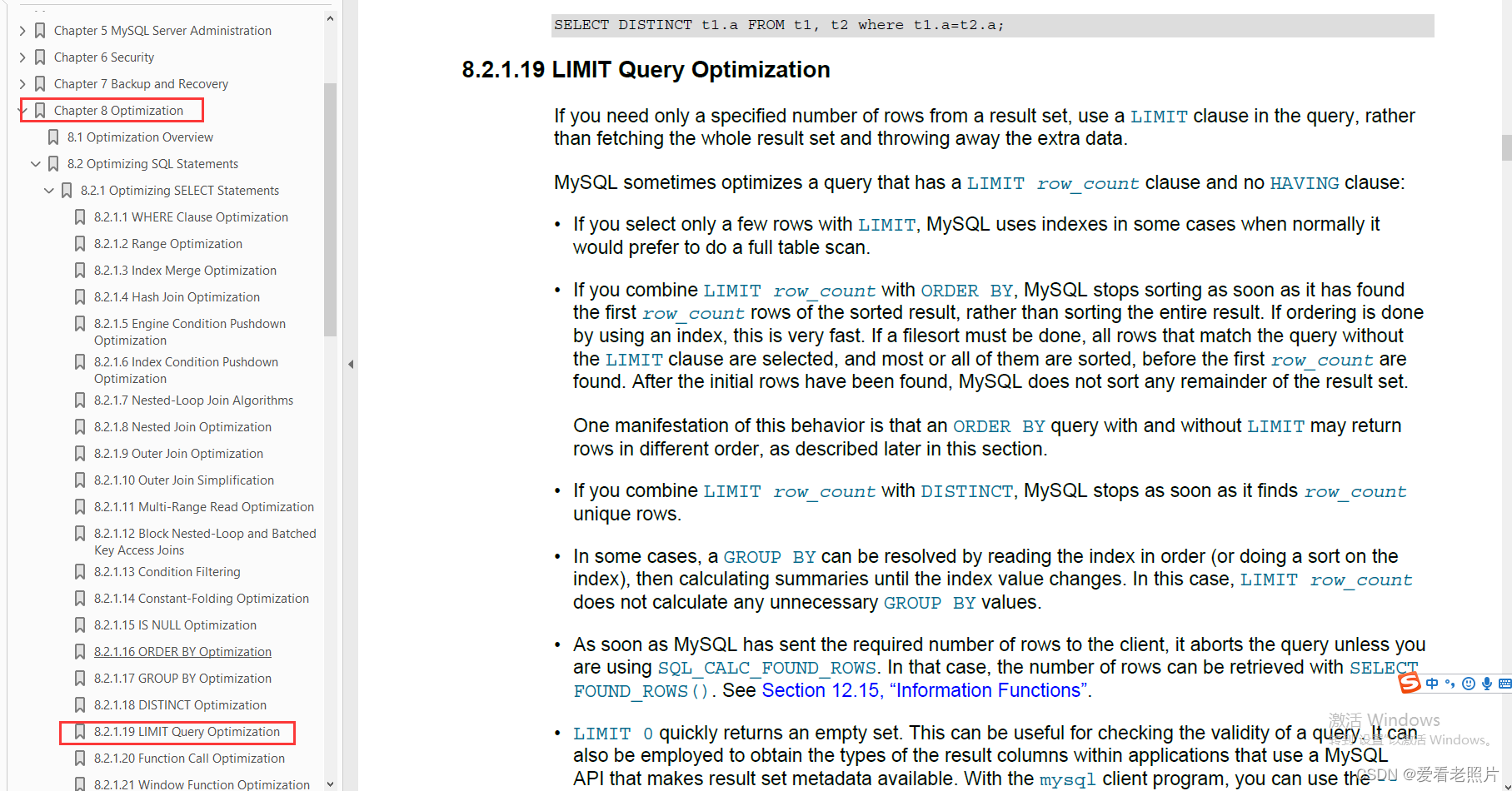 在mysql8查询中使用ORDER BY结合LIMIT时，分页查询时出现后一页的数据重复前一页的部分数据。