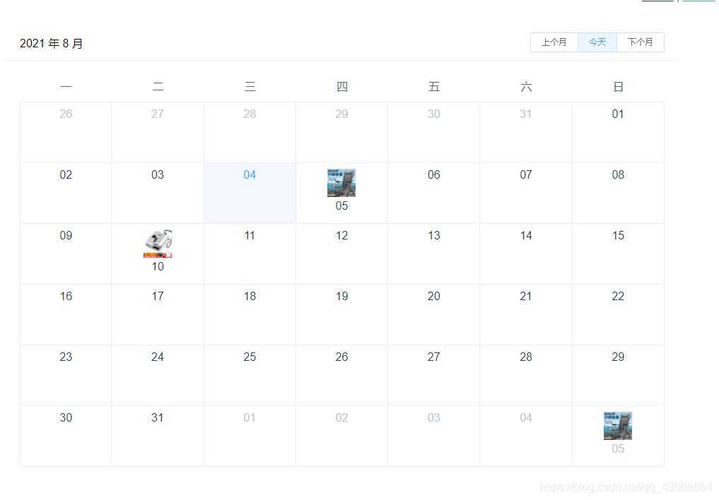 elementui 自定义日历组件calendar怎么实现?_2.6 slot datecellCSDN博客