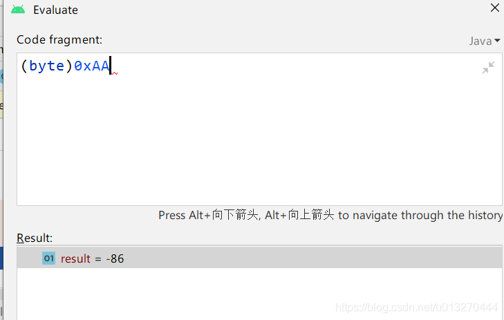 Java byte 踩坑基础_java byte 0xaa-CSDN博客
