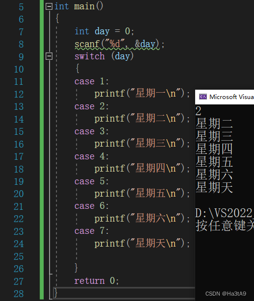 运行结果