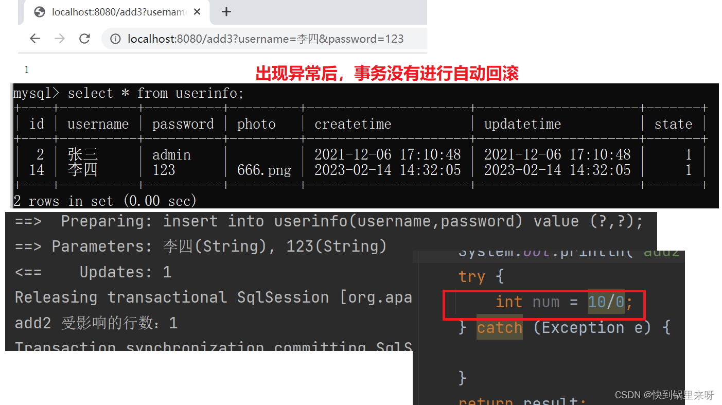 [外链图片转存失败,源站可能有防盗链机制,建议将图片保存下来直接上传(img-ueCyvrWj-1676374722305)(C:\Users\28463\AppData\Roaming\Typora\typora-user-images\1676356422586.png)]