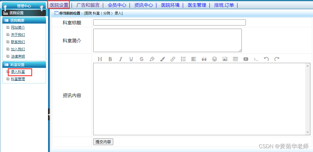 75691b5ab8cf4403b38cce5fdb05ffba.png
