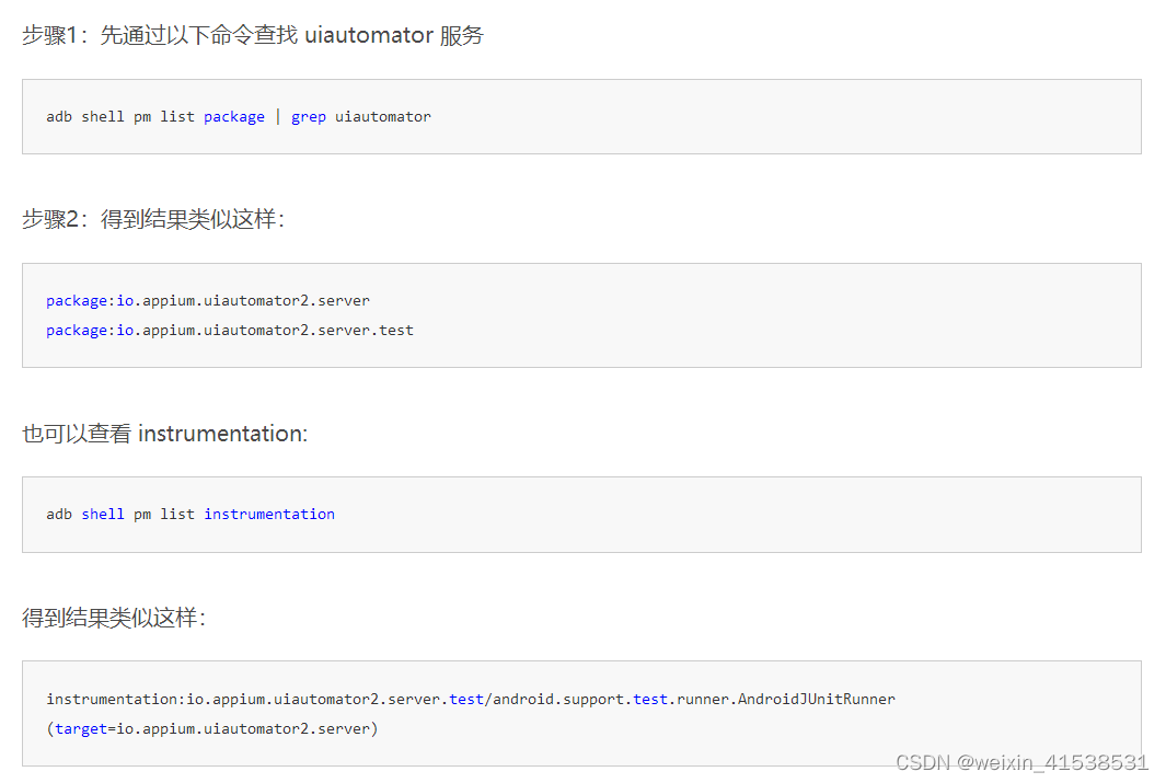 Matlab Encountered An Internal Error And Needs To Close Stack Overflow