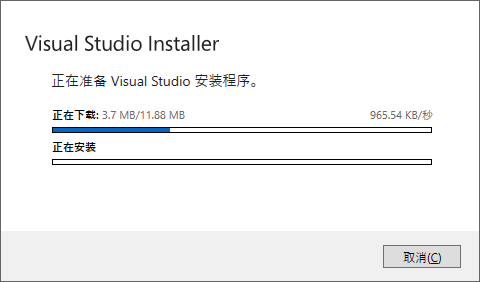 vs2021安装教程_vs2015企业版安装教程