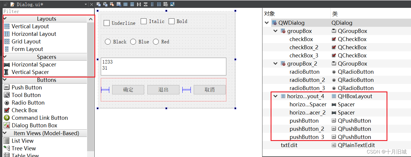 ここに画像の説明を挿入